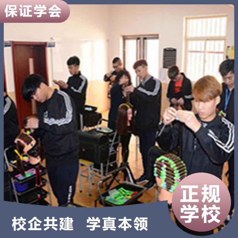 的化妆摄影培训终身包分配